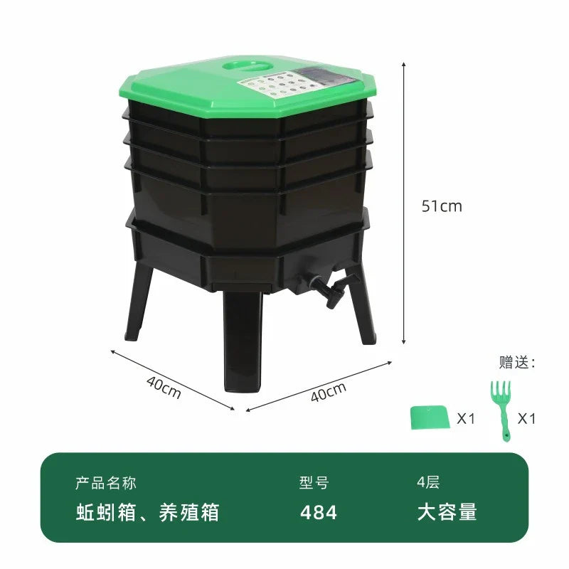 Composteur de jardin à grande capacité pour lombricompostage et déchets alimentaires